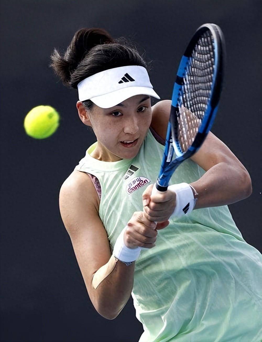 平台扩大了 平台扩大了