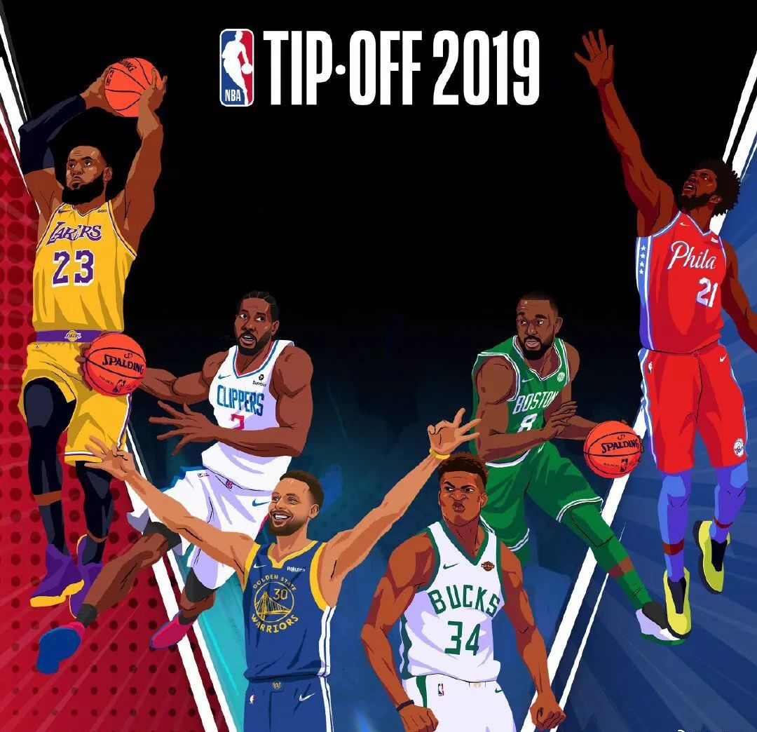 当赛事换主 当赛事换主