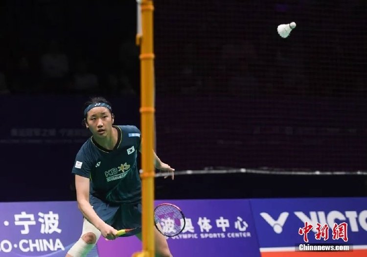 认为这并非 认为这并非