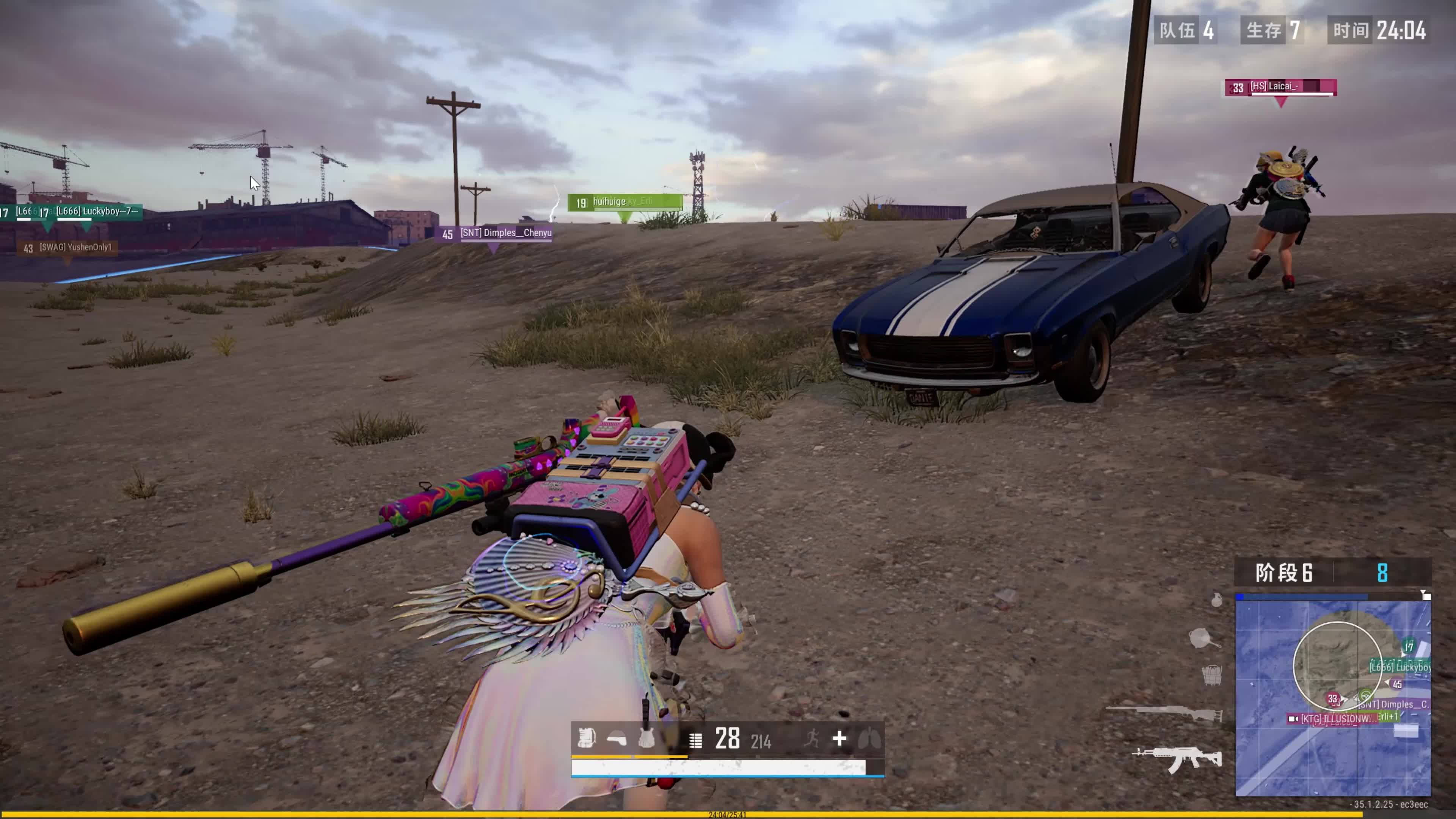 波多尔斯基 波多尔斯基