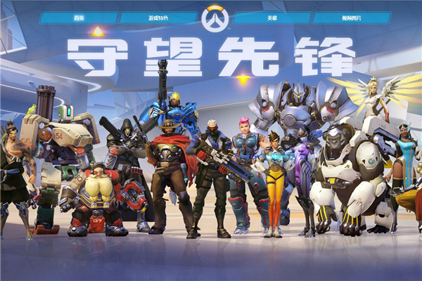 公布的慈善 公布的慈善