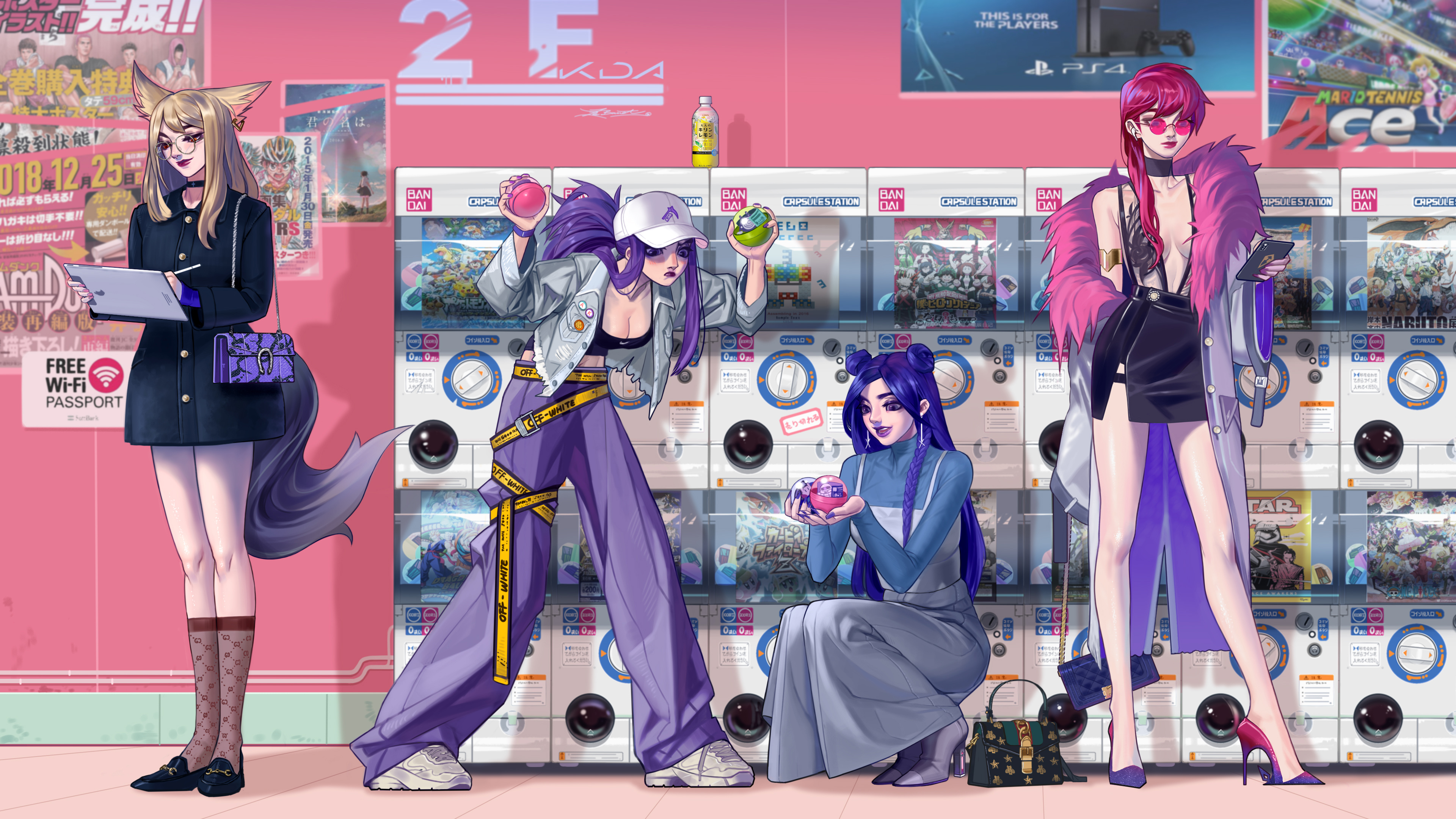 还在战术执 还在战术执