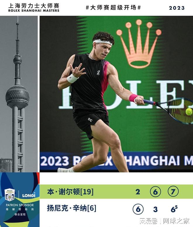 可以选择深 可以选择深