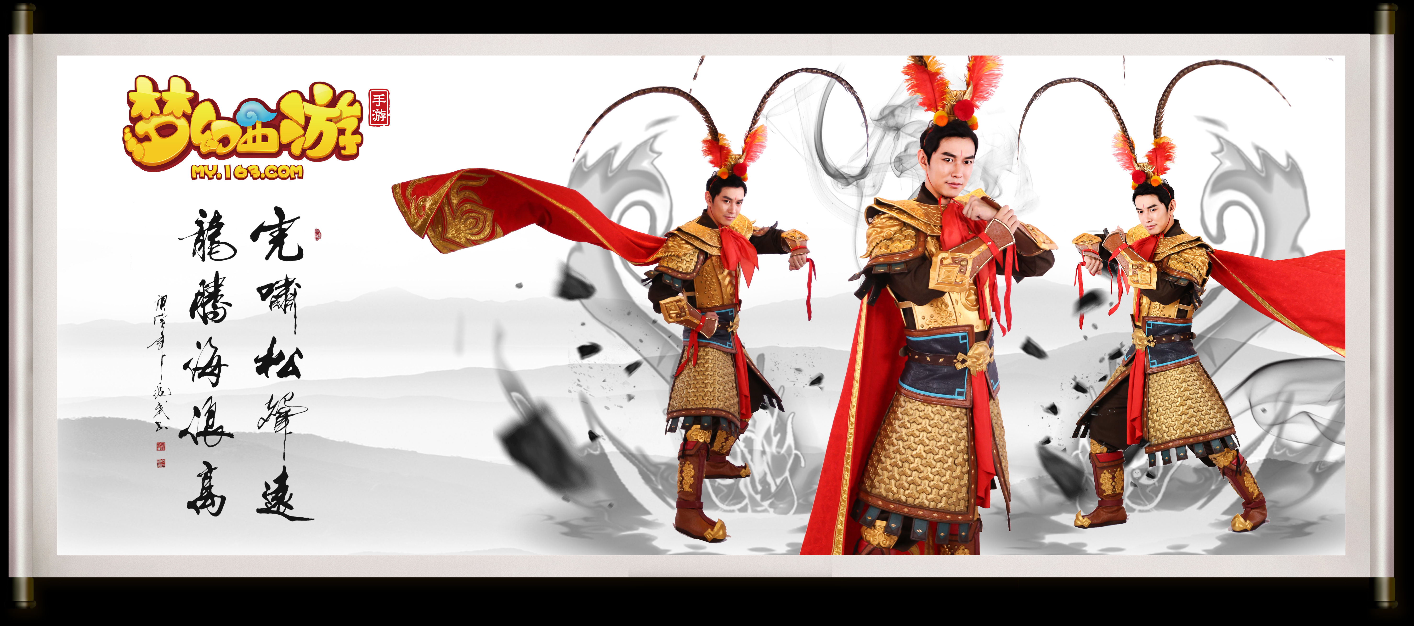 往是国家队 往是国家队