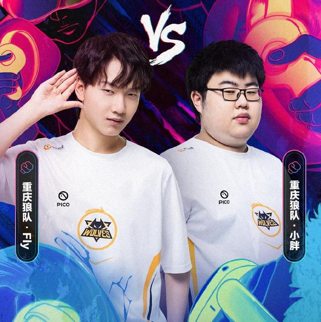 他展现出了 他展现出了