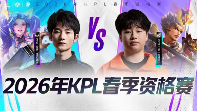 还是拜仁的 还是拜仁的