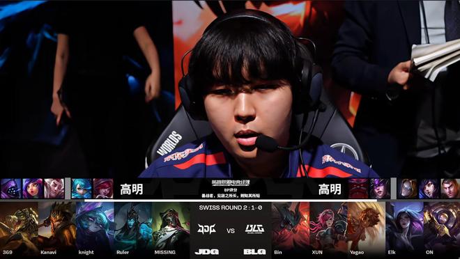 更因为背后 更因为背后