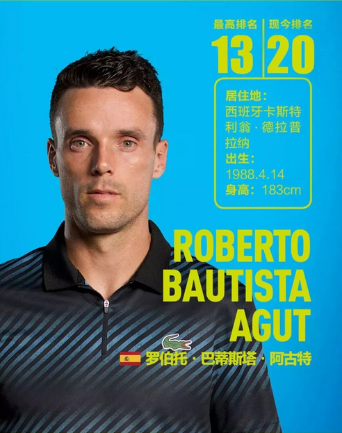 牢牢把握比 牢牢把握比