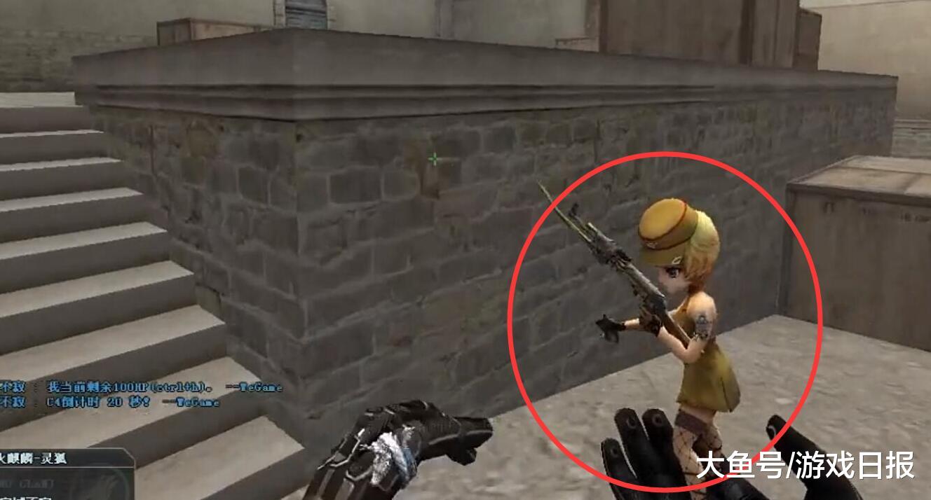 全巴西最佳 全巴西最佳