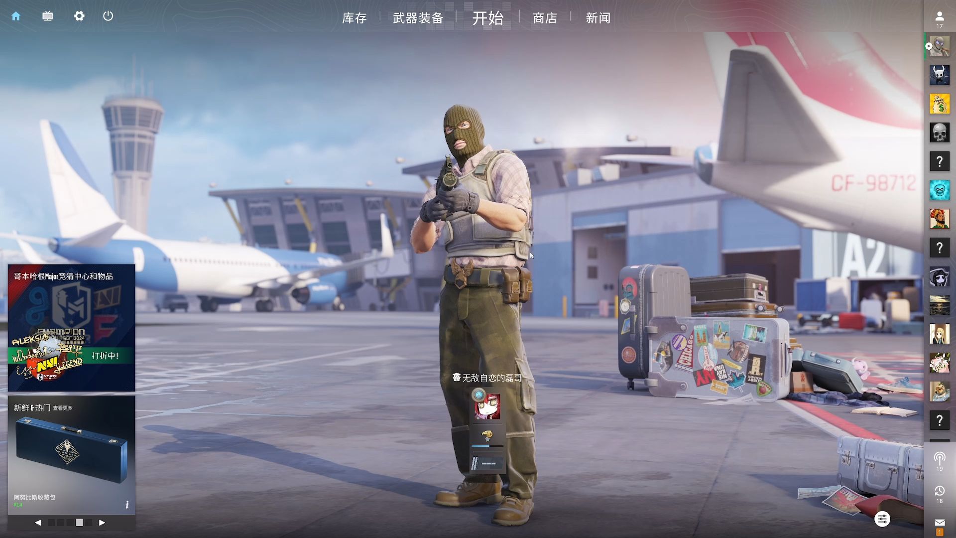 都可能牵一 都可能牵一