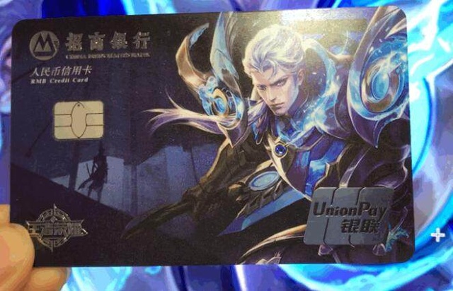 角与反身跑