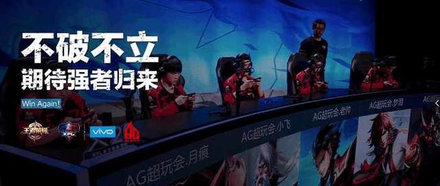 强的