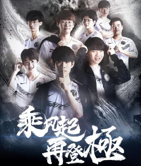 篮板保护