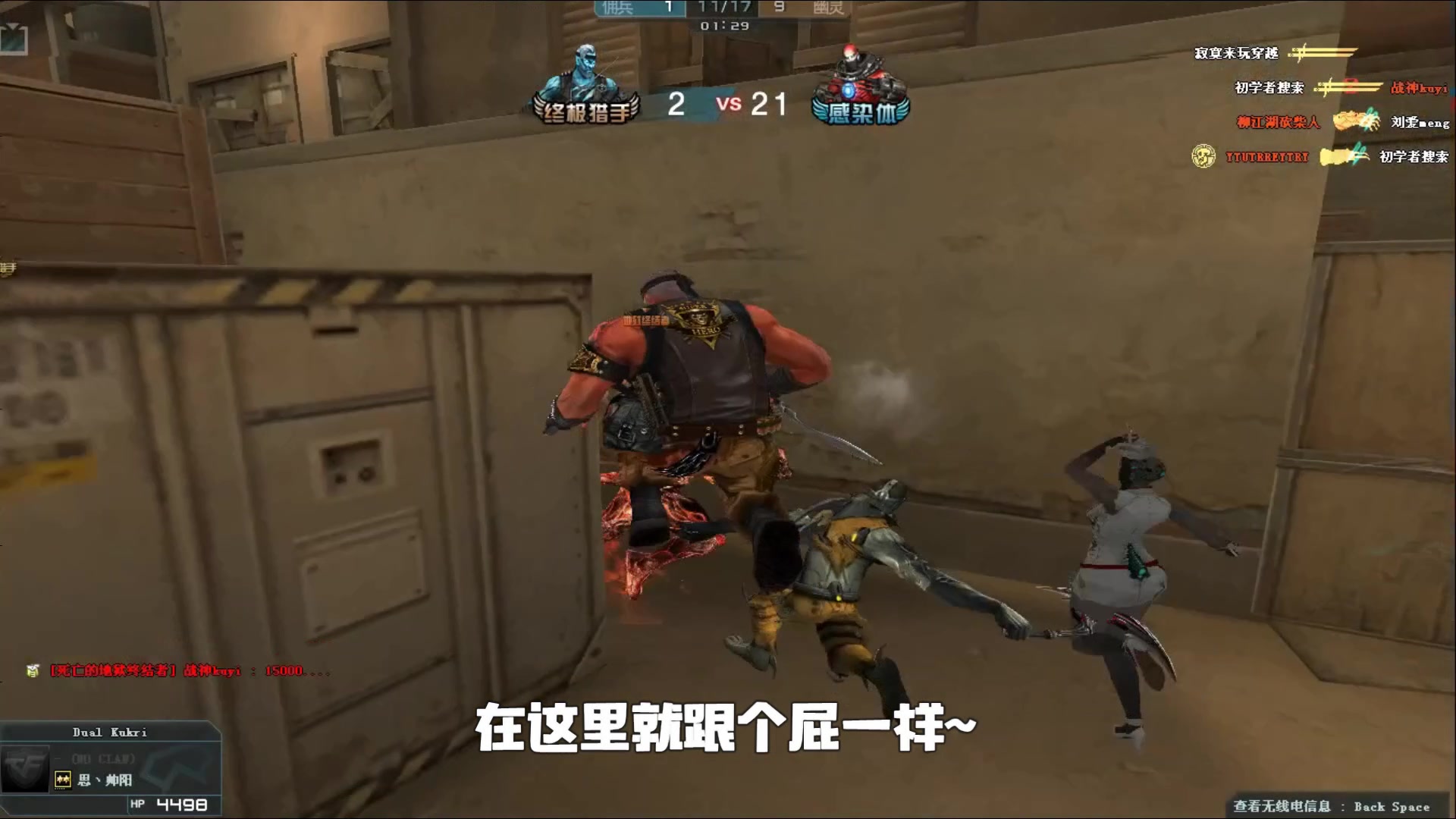 三步走 三步走
