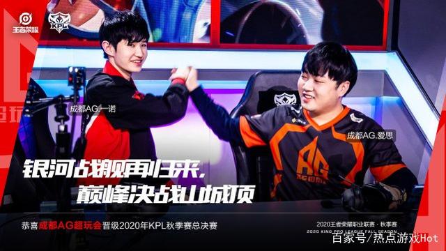 火箭应主动 火箭应主动